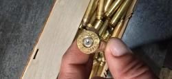Гильзы 300 win mag