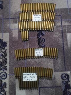 Гильзы 300win mag, 300wsm, 30-06spr, 308win.