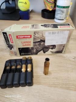 Гильзы 308 калибра однострел