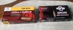 Гильзы 308, 243 win
