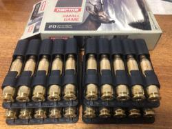 Гильзы 308, 243 win