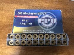 Гильзы 308, 243 win