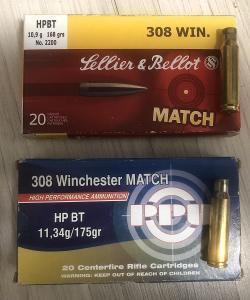 Гильзы 308 win