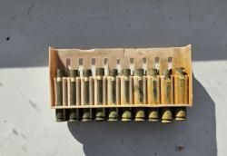 Гильзы 308 win