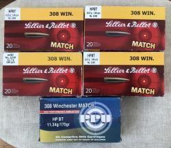 Гильзы 308 win