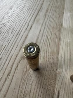 Гильзы 308 win