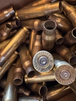 Гильзы 308 win