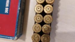 Гильзы 308