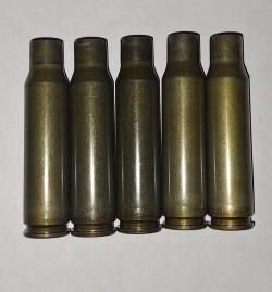 Гильзы 308