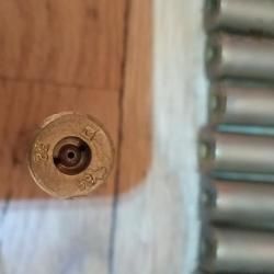 Гильзы 32 ссср