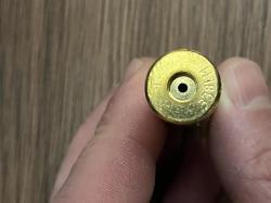 Гильзы .338 lm