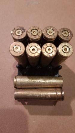 Гильзы 366 magnum (однострел)