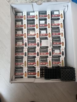 Гильзы 366ткм