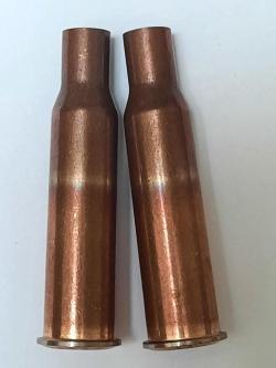 Гильзы 7.62х54 R