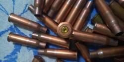 Гильзы 7,62х54R НПЗ