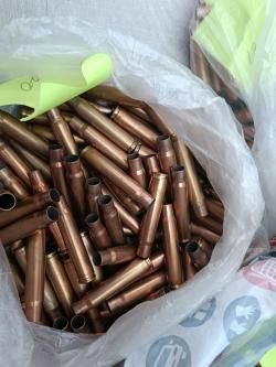 Гильзы 8х57
