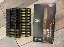 Гильзы 9,3Х62 norma lapua ppu pmp rws однострел