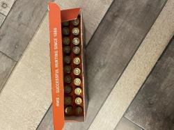 Гильзы 9,3Х62 norma lapua ppu pmp rws однострел