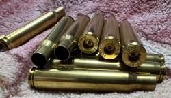 Гильзы б/у 30-06