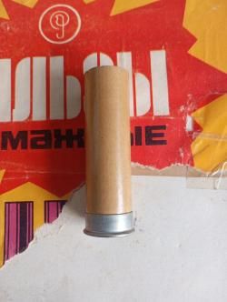 Гильзы бумажные 12 кал.