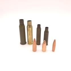 Гильзы и пули