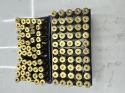 Гильзы Lapua 300 win mag 
