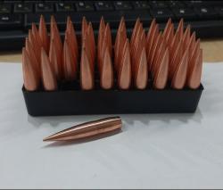 Гильзы Lapua 338lm