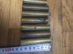 Гильзы латунь 28 кал