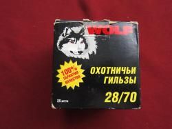 Гильзы латунь 28 калибр