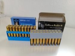 гильзы латунь 30-06 