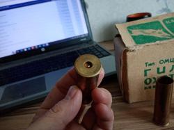 гильзы латунные 12 калибр СССР новые