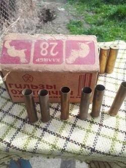 Гильзы латунные 12,16,28 калибра , пыжи, прокладки.