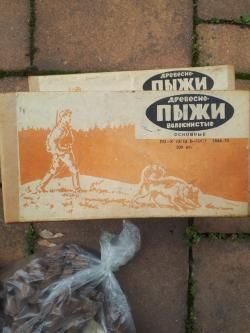 Гильзы латунные 12,16,28 калибра , пыжи, прокладки.