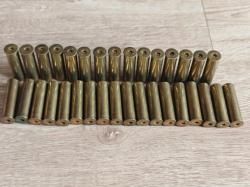 Гильзы латунные 16 калибра 