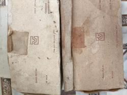 Гильзы латунные 16 