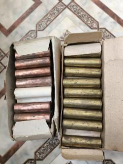 Гильзы латунные 16 