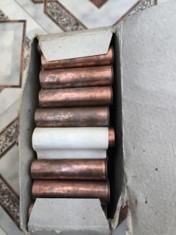 Гильзы латунные 16 