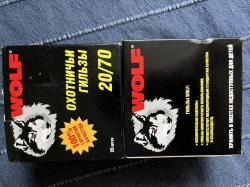 Гильзы латунные 20 калибр новые