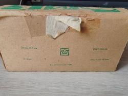 Гильзы латунные, под жевело