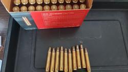 Продам стреляные гильзы Norma Lapua RWS Geco- 300 WM 30-06 223 8х68S 6.5x55