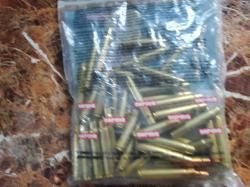 Гильзы NORMA Cal: 9,3 x 62