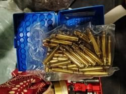 Гильзы новые Lapua  30-06spr, Москва