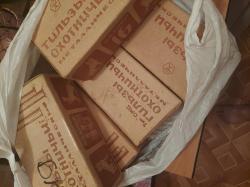 Гильзы новые латунь 16 кал.