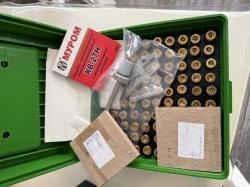 Гильзы новые LVE 308wm