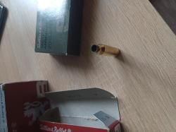 Гильзы однострел 6,5 кридмур S&B