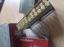 Гильзы однострел 6,5 кридмур S&B