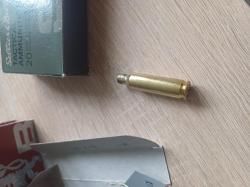 Гильзы однострел 6,5 кридмур S&B