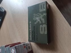 Гильзы однострел 6,5 кридмур S&B