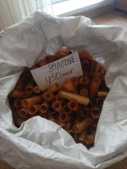 гильзы однострел 12 калибра с высокой (20мм) юбкой