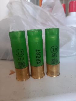 гильзы однострел 12 калибра